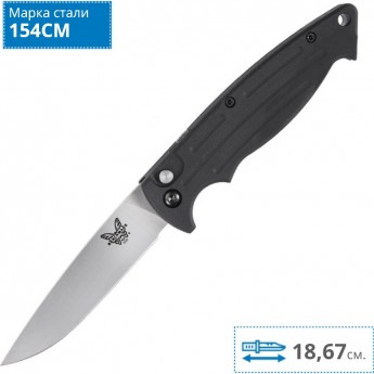 Нож BENCHMADE 2551 MINI REFLEX