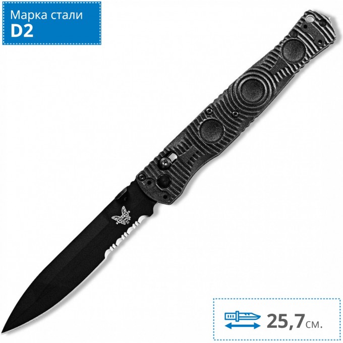 Нож BENCHMADE 391SBK SOCP BM391SBK Нож BENCHMADE 391SBK SOCP BM391SBK