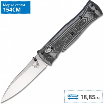 Нож BENCHMADE 531 PARDUE