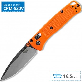 Нож BENCHMADE 533 MINI BUGOUT