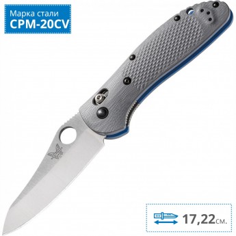 Нож BENCHMADE 555-1 MINI GRIPTILIAN