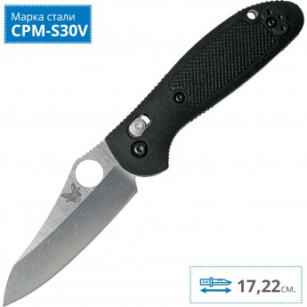 Нож BENCHMADE 555-S30V MINI GRIPTILIAN