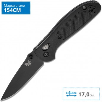Нож BENCHMADE 556BK MINI GRIPTILIAN Нож BENCHMADE 556BK MINI GRIPTILIAN