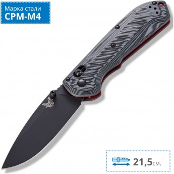 Нож BENCHMADE 560BK-1 FREEK