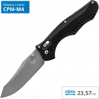 Нож BENCHMADE 810 CONTEGO