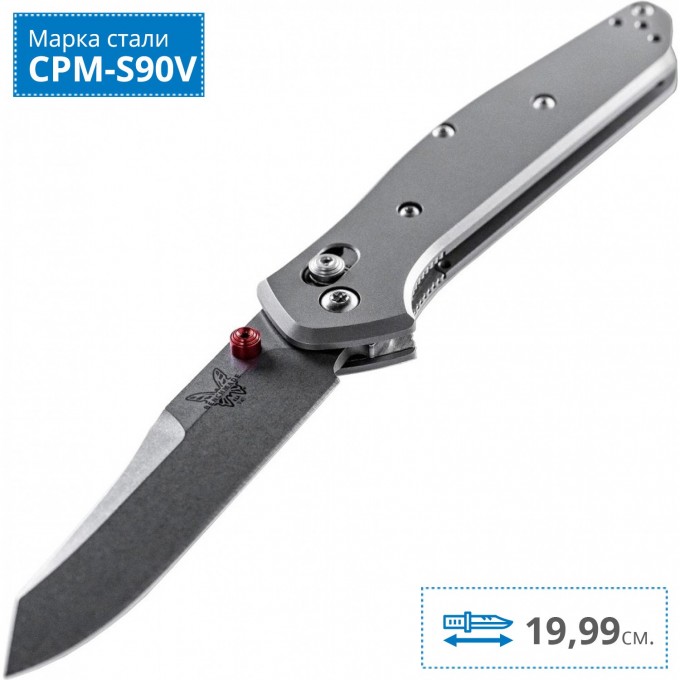 Нож BENCHMADE 940-2001 OSBORNE Limited BM940-2001 Нож BENCHMADE 940-2001 OSBORNE Limited BM940-2001
